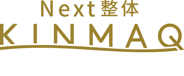 Next整体KINMAQ RECRUITMENT