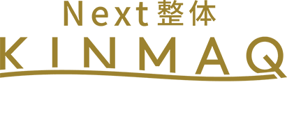 Next整体KINMAQ RECRUITMENT