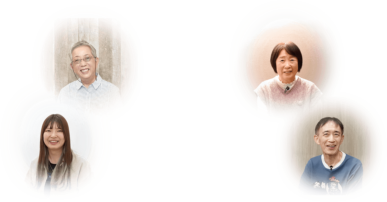 お客様の声 イメージ