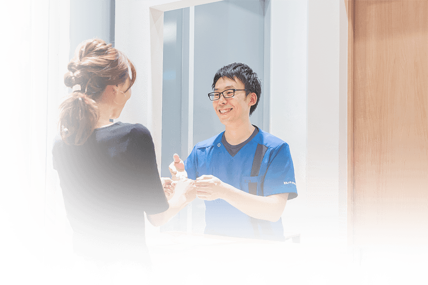 ミッション イメージ